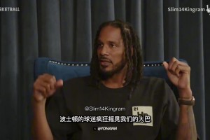 伊普斯维奇vs托特纳姆热刺直播回放_伊普斯维奇vs托特纳姆热刺直播免费_伊普斯维奇vs托特纳姆热刺全场视频回放斯洛文尼亚美女模特更新动态否认与东契奇等湖人球员共进晚餐